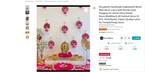 Image of Divyakosh Handmade Engineered Wood Wall Decor