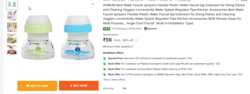 Image of DOMUM Water Faucet Sprayer