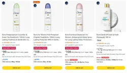Dove Beauty product starting ₹99