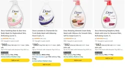 Dove body wash at minimum 50% Discount