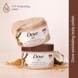 DOVE Exfoliating Body Polish Scrub Brown Sugar & Coconut Butter 298g 