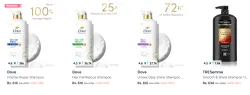 Dove Repair Shampoo Minimum 60% Discount