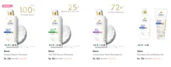 Dove Shampoo upto 66% Discount