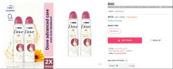  Dove Women Set of 2 