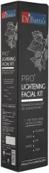 Dr Batras PRO+ Lightening Facial Kit  (5 x 50 g)