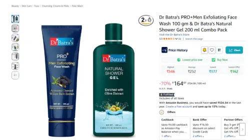 Image of Dr Batra's PRO+ Men Face Wash & Shower Gel Combo