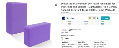 Image of Draval set of 2 Premium EVA Foam Yoga Block 