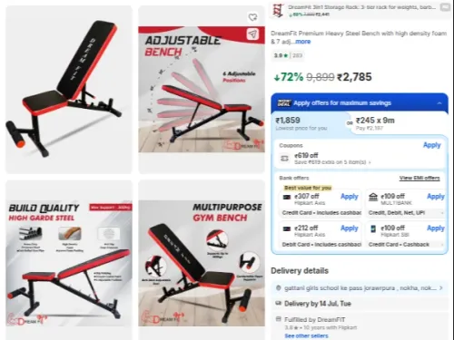 Image of DreamFit Premium Heavy Steel