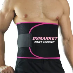 DSMARKET  Women, Men, Unisex Shapewear