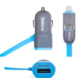 Dual USB 3.0 Car Charger with 1.2m 2-in-1 Cable