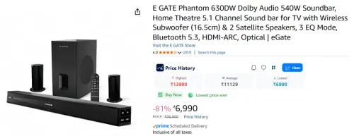 Image of E GATE Phantom 630DW Dolby Audio 540W Soundbar for TV with Wireless Subwoofer (16.5cm) 