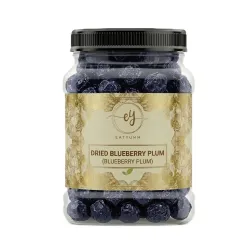 EatYumm Dried Blueberry Plum Mix