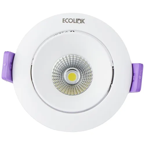 Image of EcoLink 7-Watt LED Round COB Light pack 4