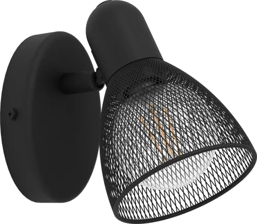 Image of Eglo Track Light Wall Lamp Without Bulb