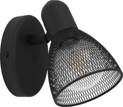 Eglo Track Light Wall Lamp Without Bulb