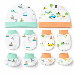 EIO Newborn Baby Cap