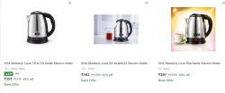 Electric kettle Starting at ₹391