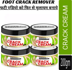 Ember Moisturizing and Nourishing Foot Crack Cream For Women and Men Anti-dullness (200 g)