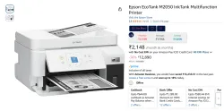 Epson EcoTank M2050 InkTank Multifunction Printer