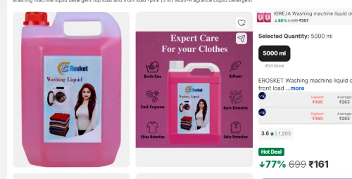 Image of EROSKET Washing machine liquid detergent 