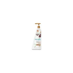 Everyuth Naturals Nourishing Cocoa Body Lotion 500ml