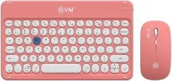 EVM EnArc EWLM-360 Combo Set (Peach)