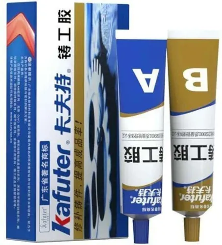 Image of Ezhimala Metal Repair Paste, 100g