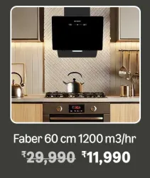 Faber 60cm Chimney @ ₹11990 on Big Billion Day Sale
