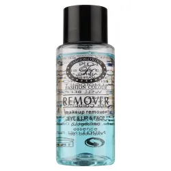 Fashion Colour Makeup Remover Liquid (50ml) 