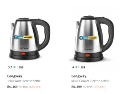Fast | Electric Kettle @ Starting ₹369