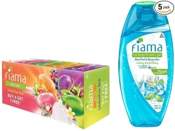 Fiama Gel Bar 125g * Pack of 5 + Fiama Shower Gel 250ml