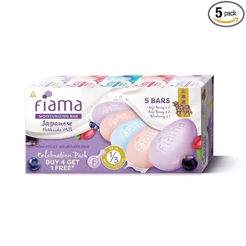 Image of Fiama Moisturizing Soap Bars 125g * Pack of 5