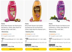 Fiama Shower Gel @ Starting ₹81