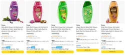 fiama shower gel Starting ₹98