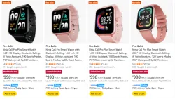 Fire-Boltt Smartwatch starting @ ₹998