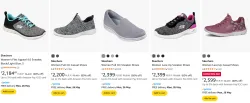 Flat 60% Discount on Skechers Womens Shoes