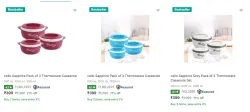  Flat 71% off on Cello Casseroles
