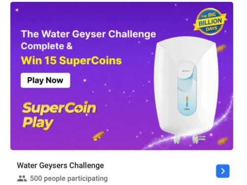 Image of Flipkart Challenges: Win Free 45 Supercoins