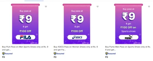 Image of Flipkart Digital Voucher Code From ₹9