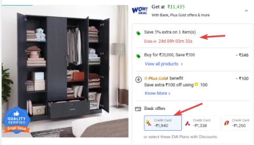 Image of Flipkart Perfect Homes Andes Engineered Wood 4 Door Wardrobe