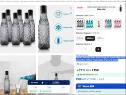 Flipkart SmartBuy Antic Bottle pack 6