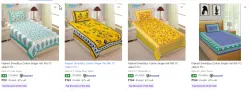 Flipkart Smartbuy Bedsheets startring @ ₹191