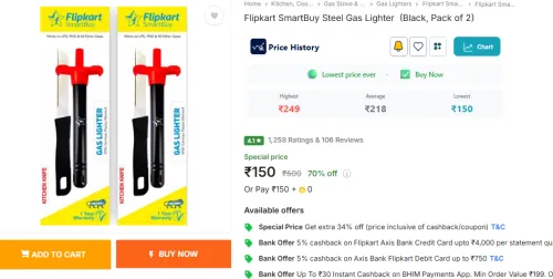 Image of Flipkart SmartBuy Steel Gas Lighter  (Black, Pack of 2)