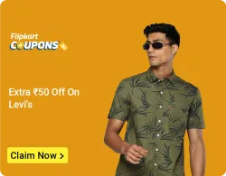 Flipkart Super Coin Offer : Extra ₹50 Off On Levis