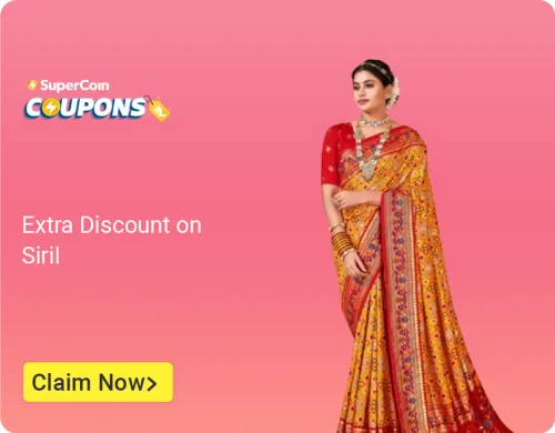 Image of Flipkart Super Coin Offer : Extra ₹50 Off On Siril
