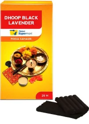 Flipkart Supermart Lavender Dhoop (Pack of 20)