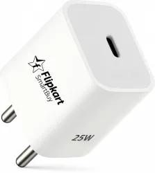 Flipkart SmartBuy 25 W Quick Charge 3 A Wall Charger for MobileÂ