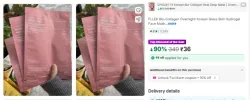 FLLEK Bio-Collagen Hydrogel Face Mask