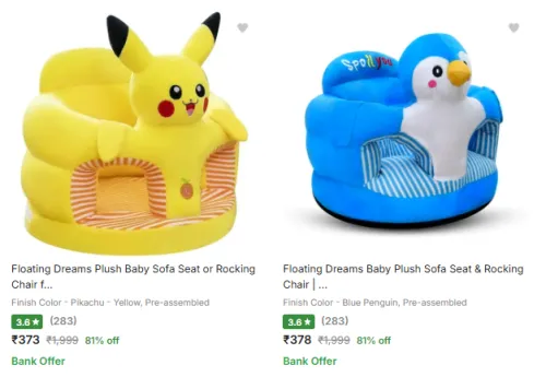 Image of Floating Dreams Kid Seating Chair Starting @ ₹373