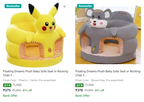 Image of Floating Dreams Kid Seating Startung @ ₹375